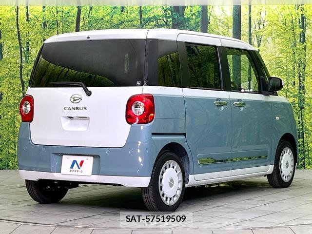 Daihatsu MOVE CANBUS 2025-07 8651999-16