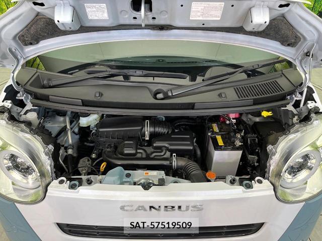 Daihatsu MOVE CANBUS 2025-07 8651999-17