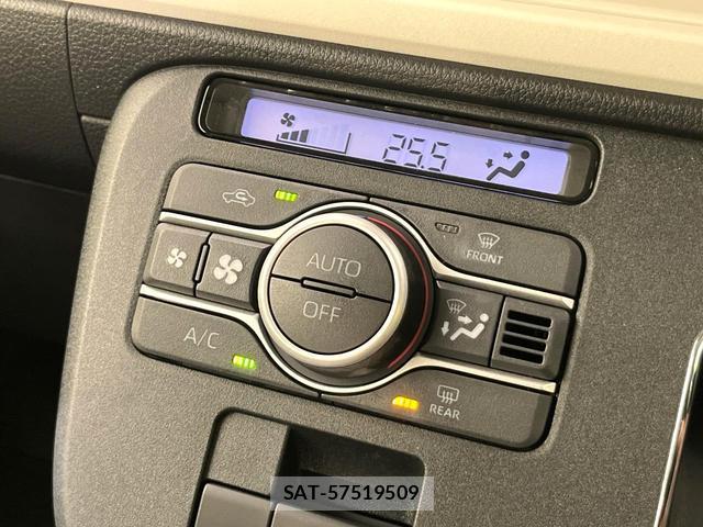 Daihatsu MOVE CANBUS 2025-07 8651999-4