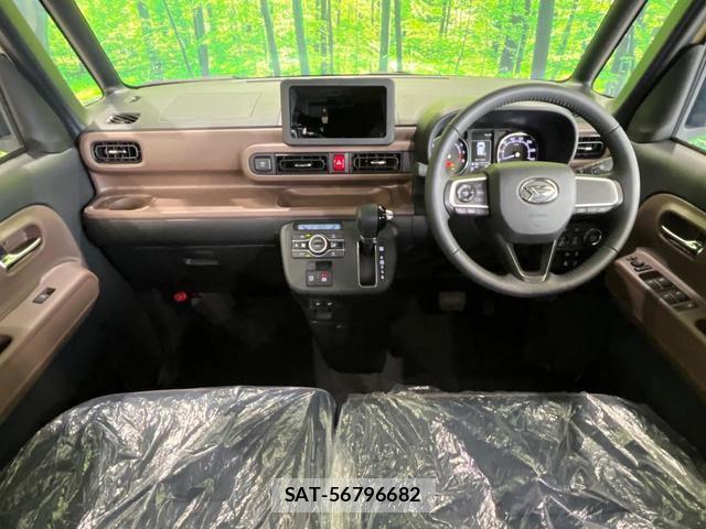 Daihatsu MOVE CANBUS 2024-09 8652018-1