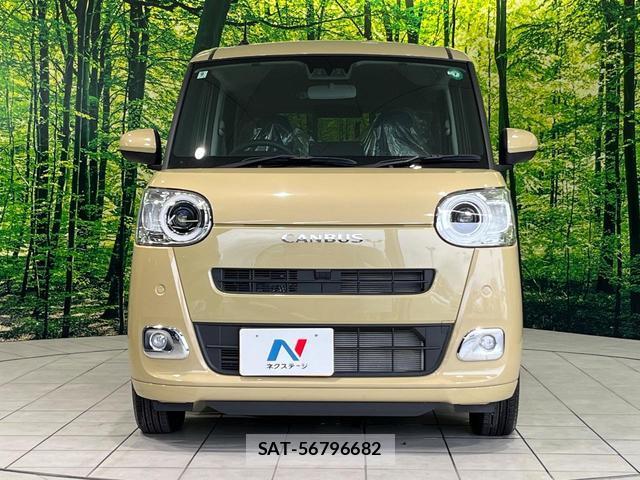 Daihatsu MOVE CANBUS 2024-09 8652018-13