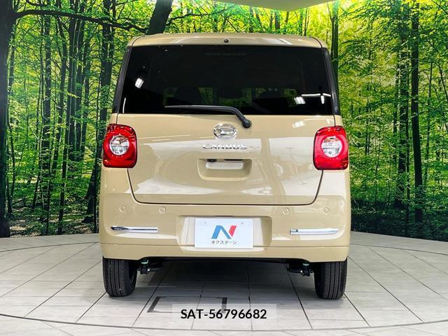 Daihatsu MOVE CANBUS 2024-09 8652018-14