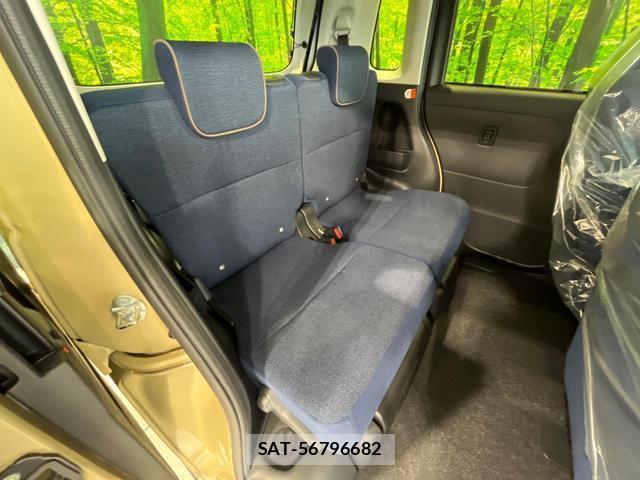 Daihatsu MOVE CANBUS 2024-09 8652018-8