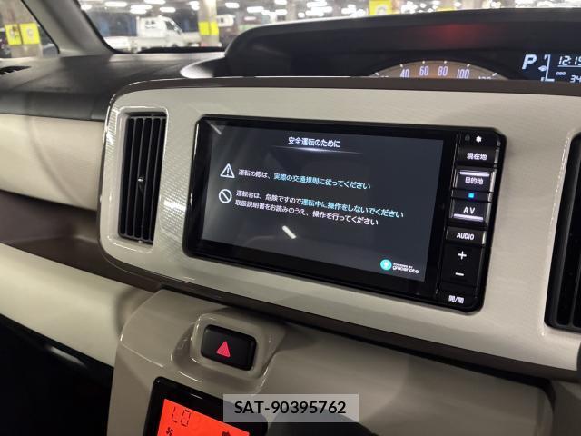 Daihatsu MOVE CANBUS 2021-12 8652812-12