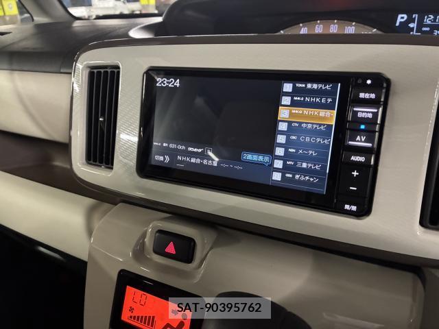 Daihatsu MOVE CANBUS 2021-12 8652812-14