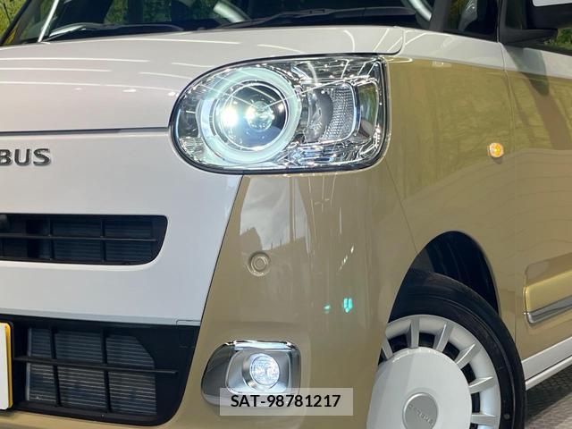 Daihatsu MOVE CANBUS 2025-11 8652984-11