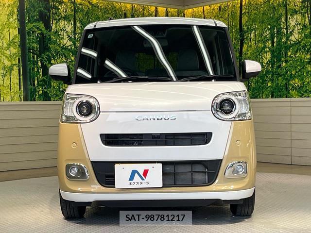 Daihatsu MOVE CANBUS 2025-11 8652984-13