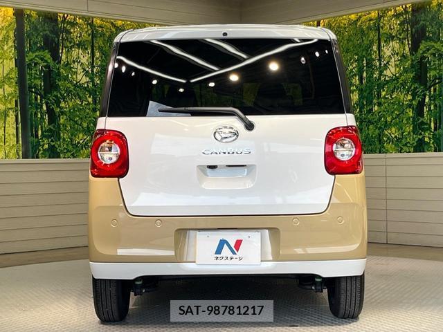 Daihatsu MOVE CANBUS 2025-11 8652984-14