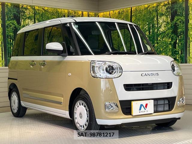Daihatsu MOVE CANBUS 2025-11 8652984-15