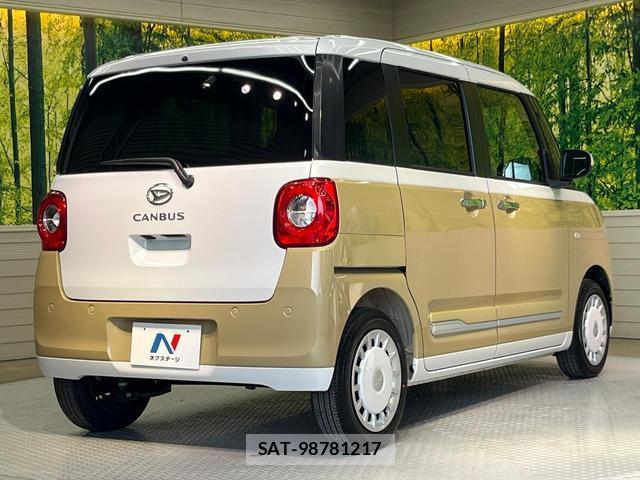 Daihatsu MOVE CANBUS 2025-11 8652984-16