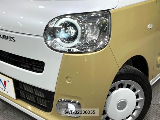Daihatsu MOVE CANBUS 2022-10 8653094-11