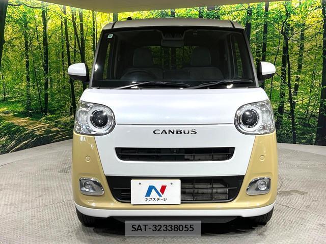 Daihatsu MOVE CANBUS 2022-10 8653094-13