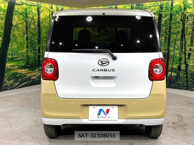 Daihatsu MOVE CANBUS 2022-10 8653094-14