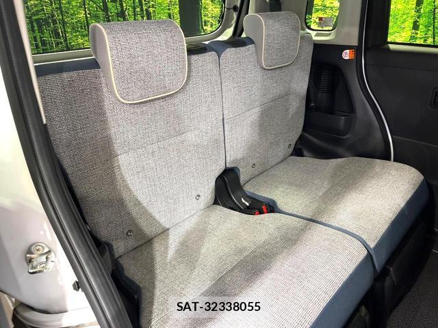 Daihatsu MOVE CANBUS 2022-10 8653094-8