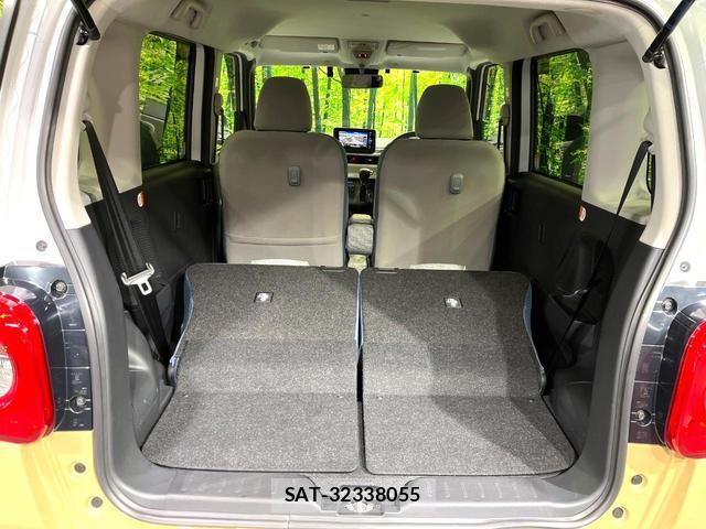 Daihatsu MOVE CANBUS 2022-10 8653094-9