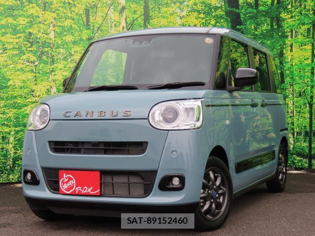 Daihatsu MOVE CANBUS 2023-11 8653328-0