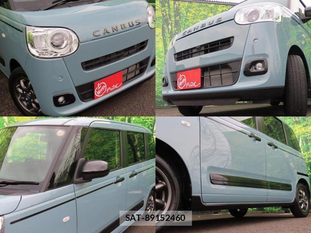Daihatsu MOVE CANBUS 2023-11 8653328-3