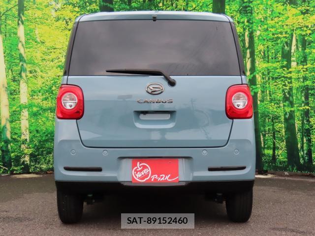 Daihatsu MOVE CANBUS 2023-11 8653328-4