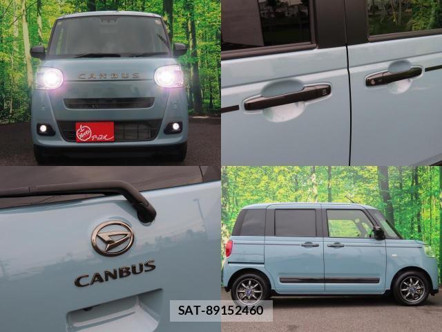 Daihatsu MOVE CANBUS 2023-11 8653328-6