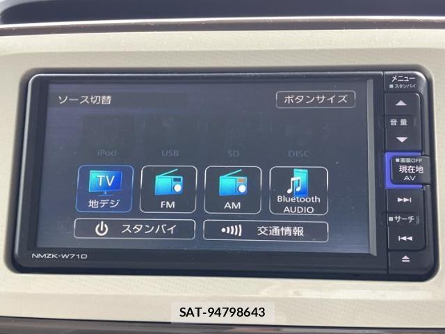 Daihatsu MOVE CANBUS 2021-06 8653460-10
