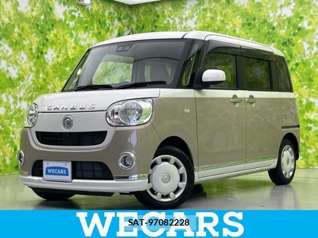 Daihatsu MOVE CANBUS 2019-03 8653537-0