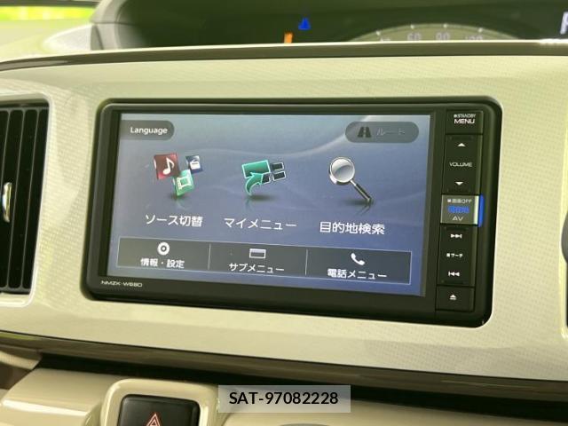 Daihatsu MOVE CANBUS 2019-03 8653537-8