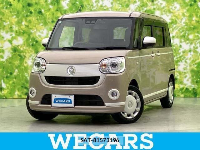 Daihatsu MOVE CANBUS 2021-12 8653677-0