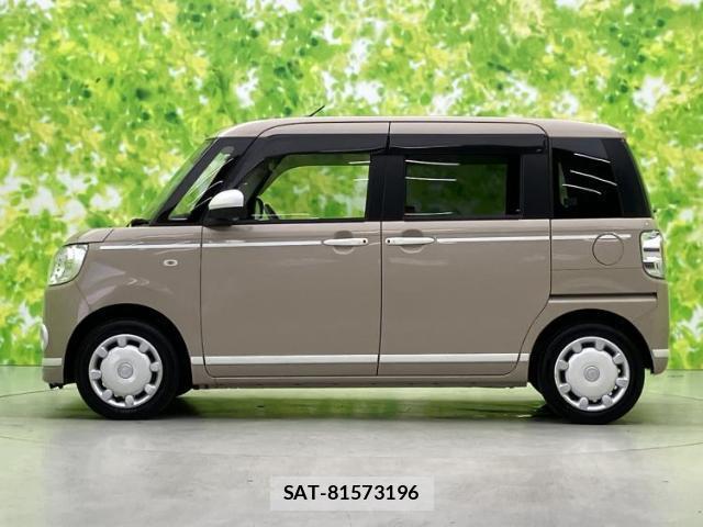 Daihatsu MOVE CANBUS 2021-12 8653677-1