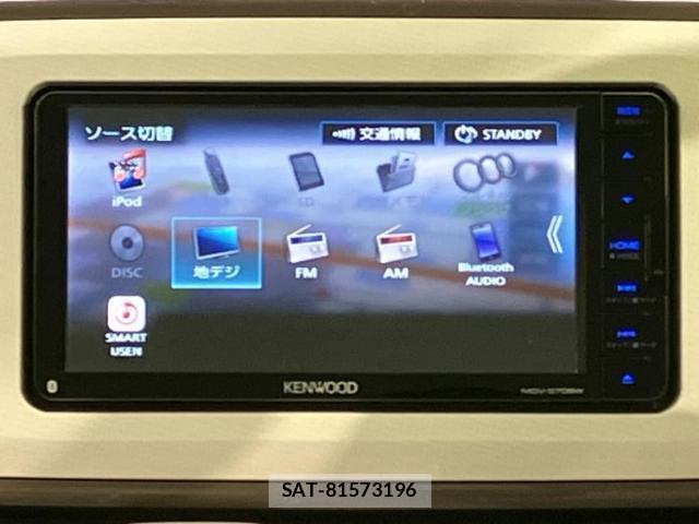Daihatsu MOVE CANBUS 2021-12 8653677-10