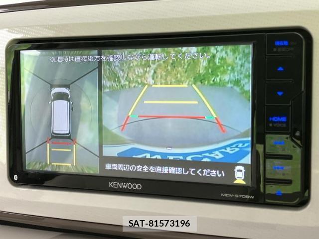 Daihatsu MOVE CANBUS 2021-12 8653677-12