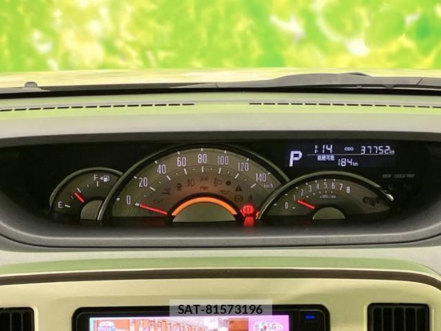 Daihatsu MOVE CANBUS 2021-12 8653677-13