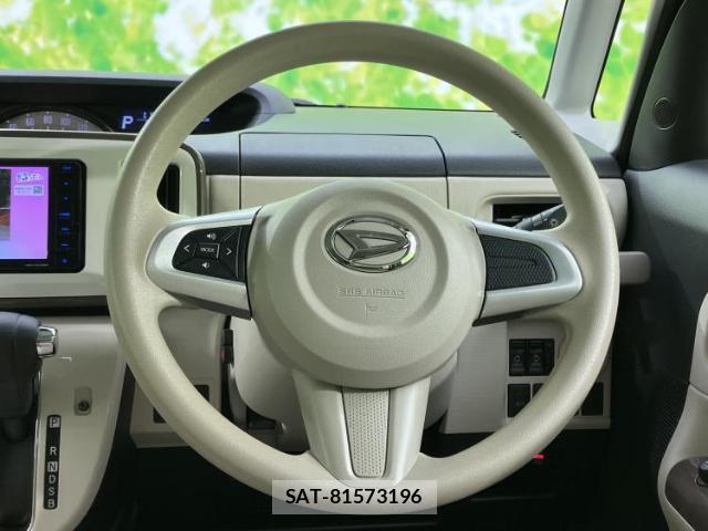 Daihatsu MOVE CANBUS 2021-12 8653677-14