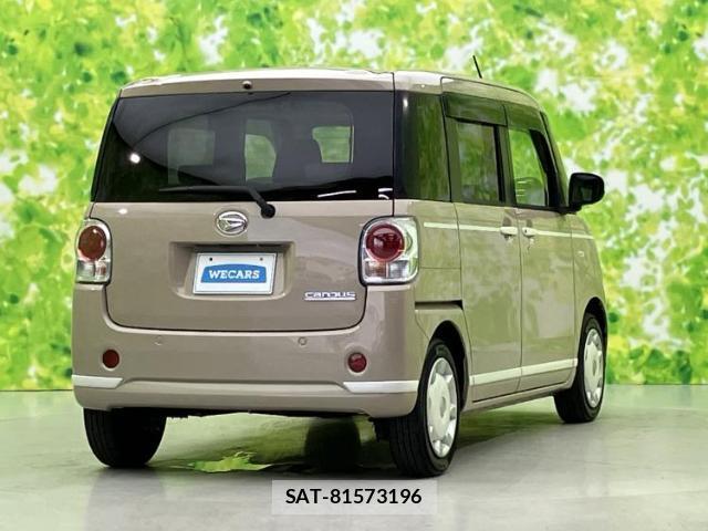 Daihatsu MOVE CANBUS 2021-12 8653677-2
