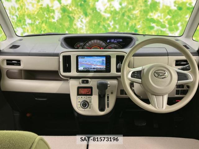Daihatsu MOVE CANBUS 2021-12 8653677-8