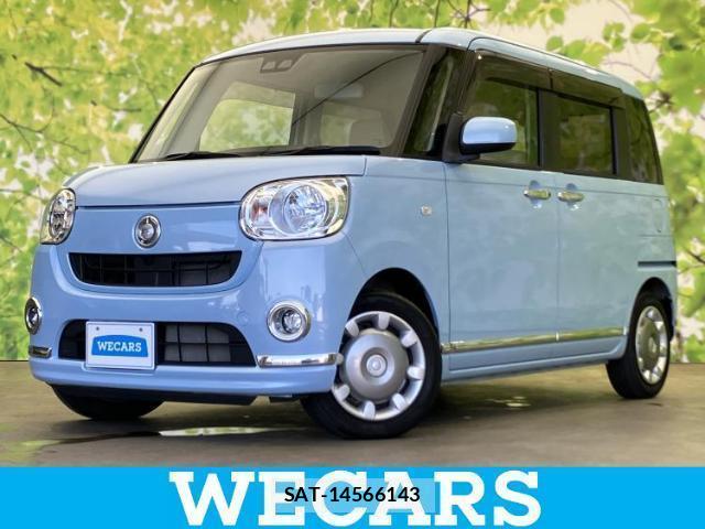 Daihatsu MOVE CANBUS 2017-10 8653714-0