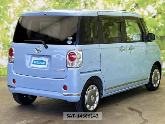 Daihatsu MOVE CANBUS 2017-10 8653714-2