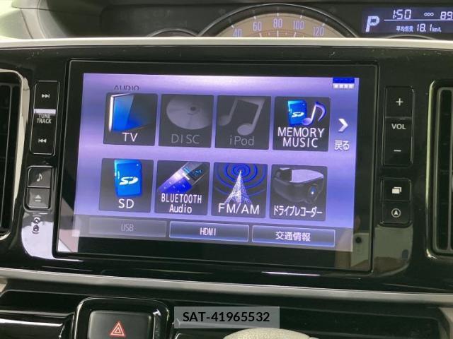 Daihatsu MOVE CANBUS 2019-07 8653730-10
