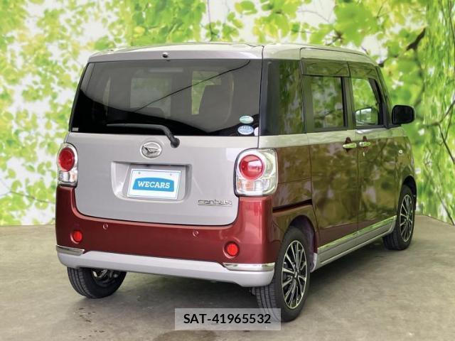 Daihatsu MOVE CANBUS 2019-07 8653730-2