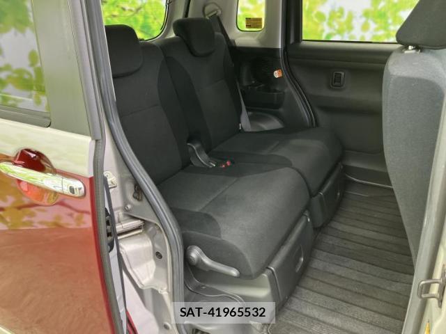 Daihatsu MOVE CANBUS 2019-07 8653730-4