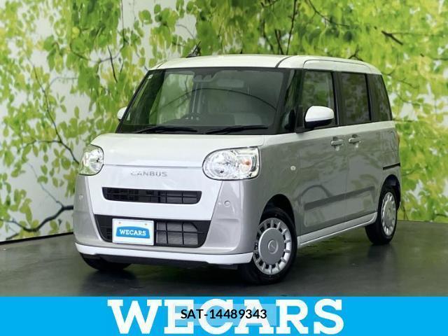 Daihatsu MOVE CANBUS 2025-06 8653798-0