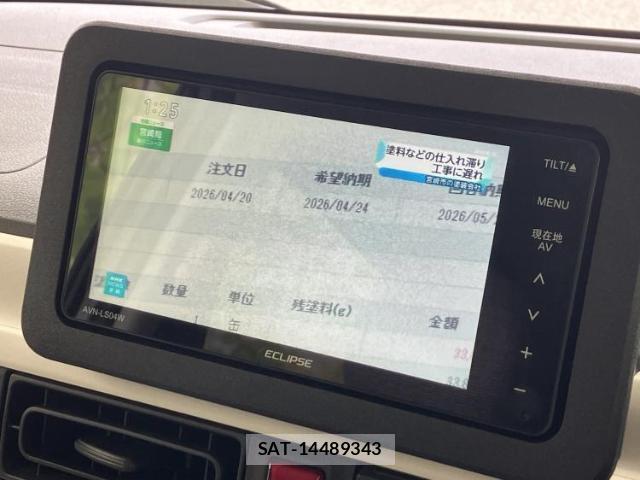 Daihatsu MOVE CANBUS 2025-06 8653798-11