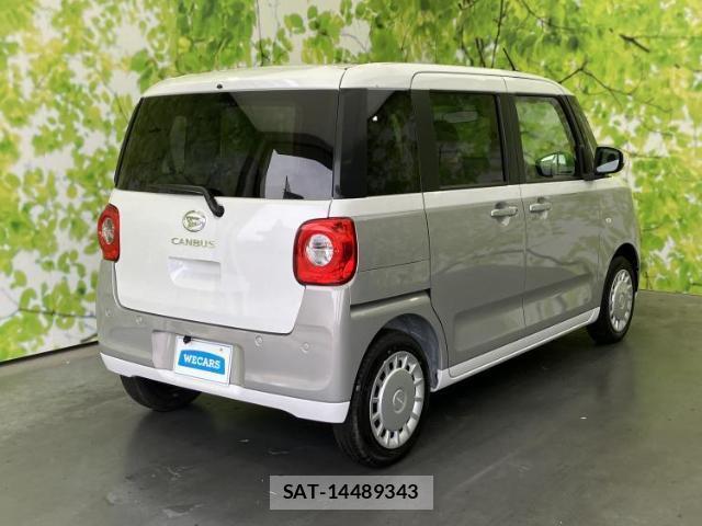 Daihatsu MOVE CANBUS 2025-06 8653798-2