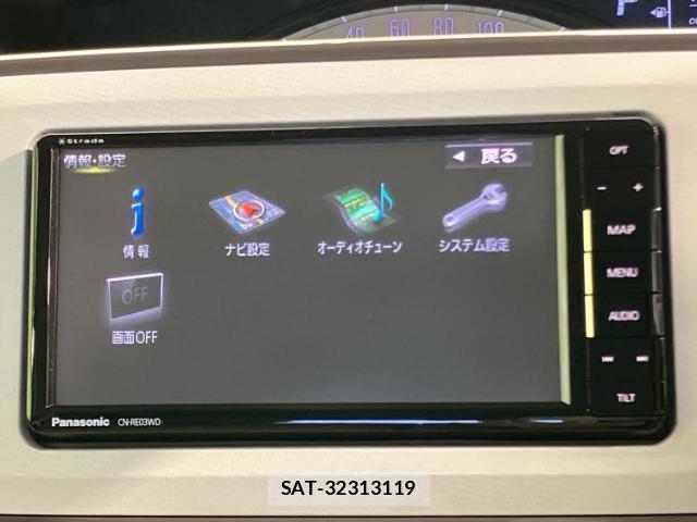 Daihatsu MOVE CANBUS 2017-05 8653841-11