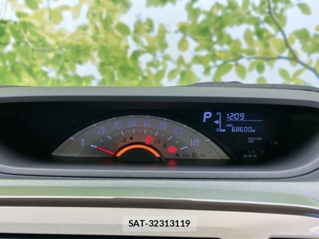 Daihatsu MOVE CANBUS 2017-05 8653841-13