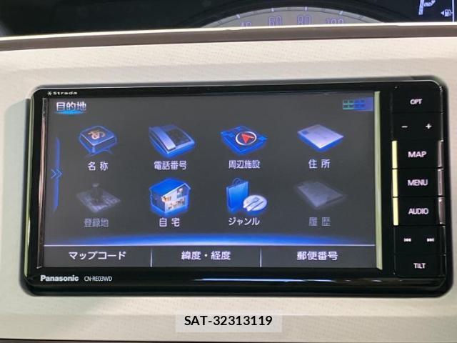 Daihatsu MOVE CANBUS 2017-05 8653841-8