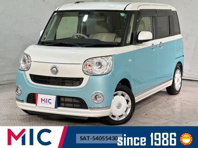 Daihatsu MOVE CANBUS 2017-10 8653908-0