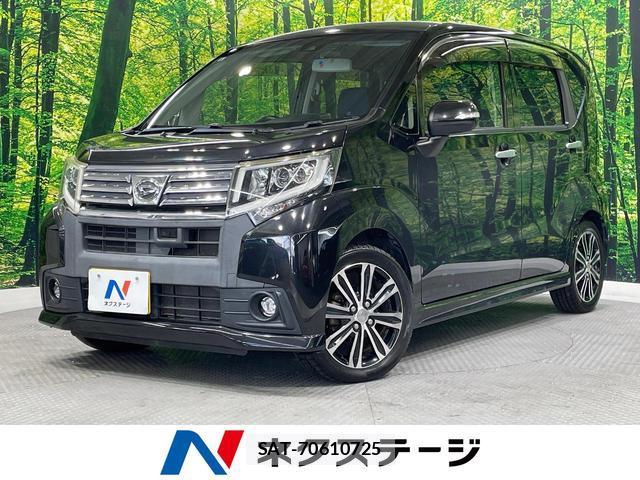 Daihatsu MOVE 2015-09 8646830-0