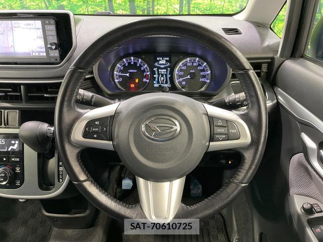 Daihatsu MOVE 2015-09 8646830-11