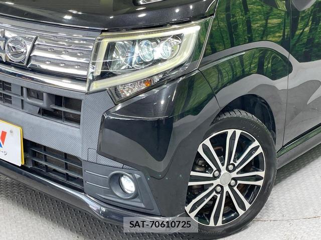 Daihatsu MOVE 2015-09 8646830-12
