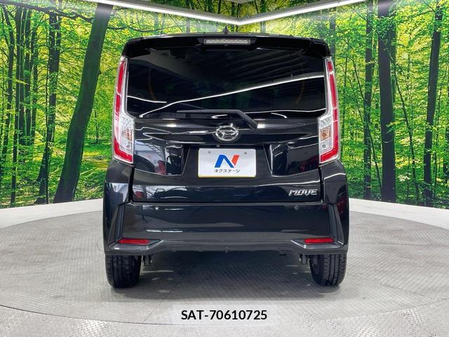 Daihatsu MOVE 2015-09 8646830-15